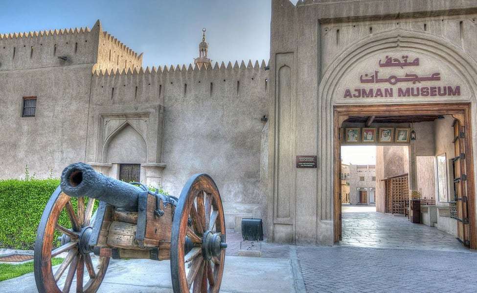 Sharjah Ajman Sightseeing Tour